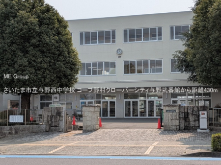 ���ӊ� ���w�Z 430m �������܎s���^�쐼���w�Z