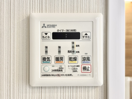 ���̑����� ���������g�[���C�����@�t���Ȃ̂ŁA���V�C���������̂���������S�I