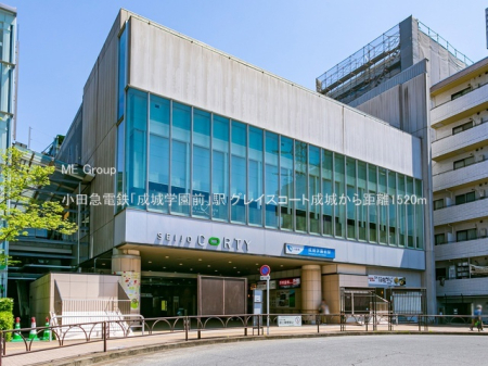 ���ӊ� �w 1520m ���c�}�d�S�u����w���O�v�w