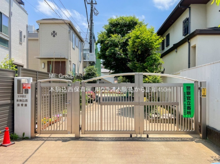 ���ӊ� �V���b�s���O�Z���^�[ 400m �����O���[���R�[�g