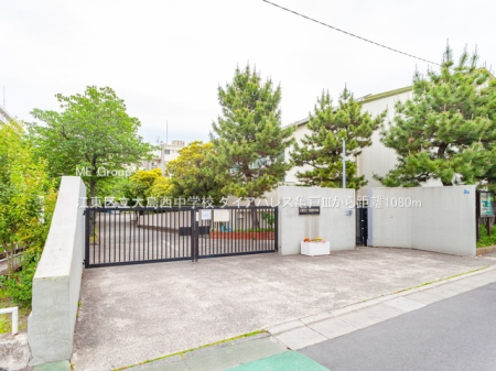 ���ӊ� ���w�Z 1080m �]���旧�哇�����w�Z