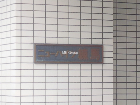 �G���g�����X -