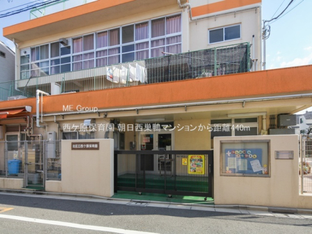 ���ӊ� �c�t���E�ۈ牀 440m ���P���ۈ牀