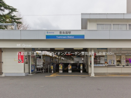 ���ӊ� �w 960m �����S���u�L�����v�w