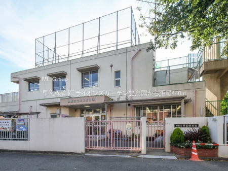 ���ӊ� �c�t���E�ۈ牀 440m ���{�ۈ牀