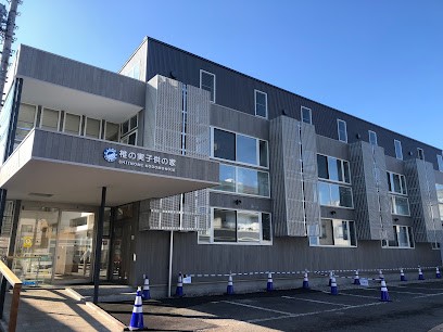 ���ӊ� �c�t���E�ۈ牀 560m �ł̎��q���̉�