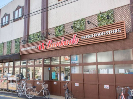 ���ӊ� �V���b�s���O�Z���^�[ 400m ������-�����P�J�X