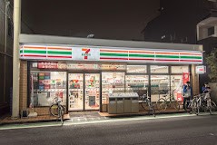 ���ӊ� �R���r�j 300m �Z�u��-�C���u�� ��������񍂓X