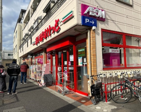 ���ӊ� �X�[�p�[ 700m �܂��΂������� �����씪�����X