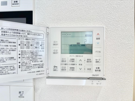 ���̑����� ���g�[�t���œ~���|�J�|�J�B���Ƒ��̌e���̃X�y�[�X�ɂȂ�܂��ˁB