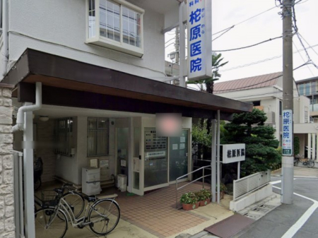 ���ӊ� �a�@ 400m �ƌ���@