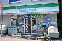 ���ӊ� �R���r�j 400m �t�@�~���[�}�[�g ��䑐�꒚�ړX