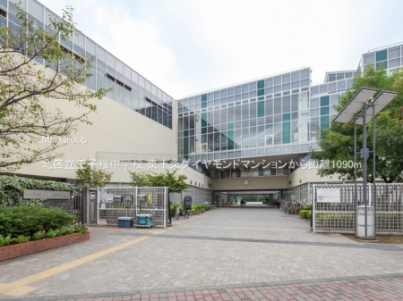 ���ӊ� ���w�Z 1090m �k�旧���q�����w�Z