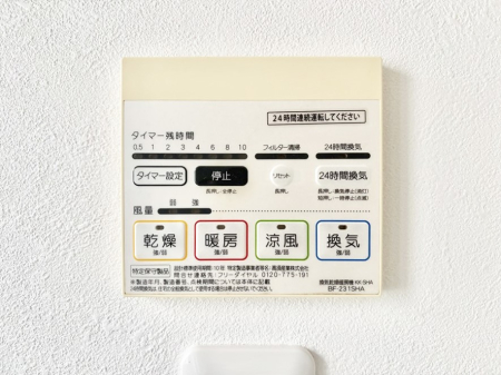 ���̑����� ���������g�[���C�����@�t���Ȃ̂ŁA���V�C���������̂���������S�I