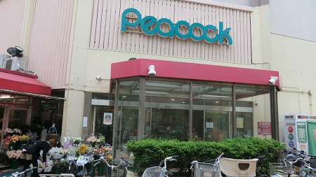 ���ӊ� �X�[�p�[ 10m ��ۃs�[�R�b�N�ڔ��X