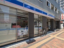 ���ӊ� �R���r�j 160m ���[�\�� �g�V�h�������l���ړX