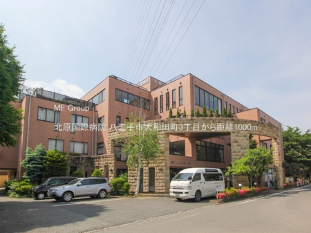 ���ӊ� �a�@ 1000m �k�����ەa�@