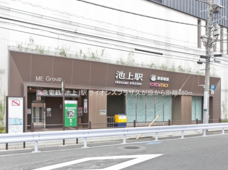 ���ӊ� �w 880m ���}�d�S�u�r��v�w