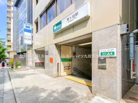 ���ӊ� �w 160m �s�c�n���S�u�s���J�v�w