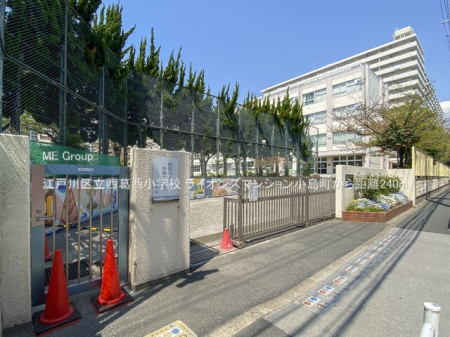 ���ӊ� ���w�Z 240m �]�ː�旧���������w�Z