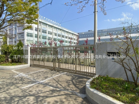 ���ӊ� ���w�Z 520m �]�ː�旧���������w�Z