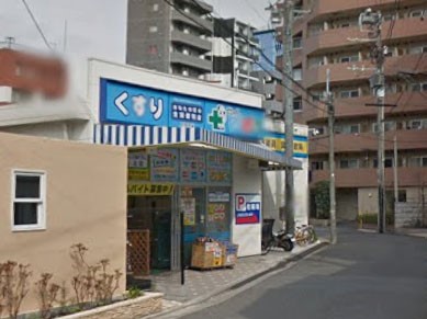 ���ӊ� �h���b�O�X�g�A 200m �ǂ�����ςς� �������X