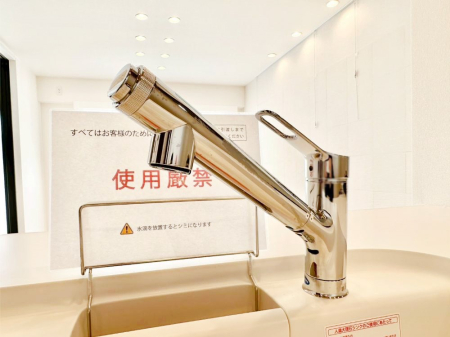 ���̑����� ���ł������Ȃ��������������B��̐����Ő������Ə򐅂��g�������B