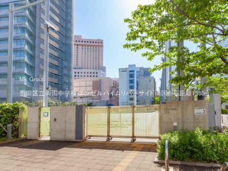 ���ӊ� ���w�Z 1380m �n�c�旧�������w�Z