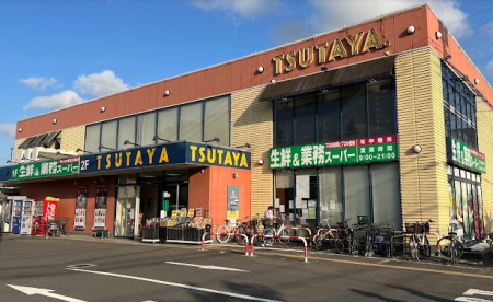 ���ӊ� �X�[�p�[ 900m ���N���Ɩ��X�[�p�[�O��[�厛�X