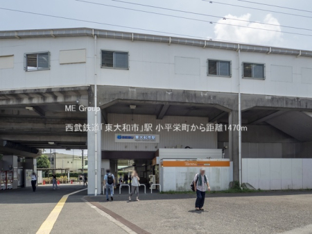 ���ӊ� �w 1470m �����S���u����a�s�v�w