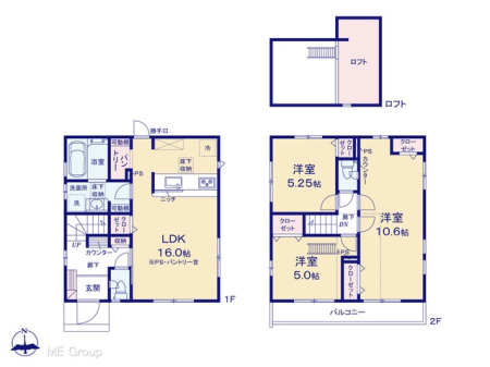  �}�ʂƈقȂ�ꍇ�͌�����D��