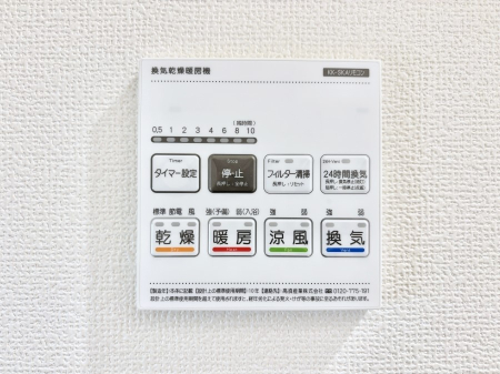 ���̑����� ���������g�[���C�����@�t���Ȃ̂ŁA���V�C���������̂���������S�I