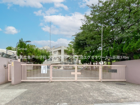 ���ӊ� ���w�Z 370m �]���旧�T�˒��w�Z