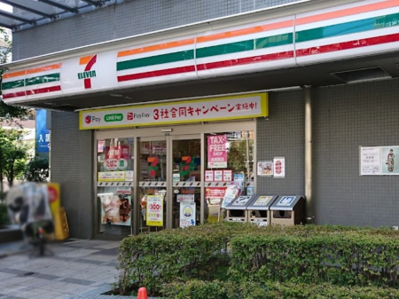 ���ӊ� �R���r�j 200m �Z�u��-�C���u�� �L����r�܂P���ړX