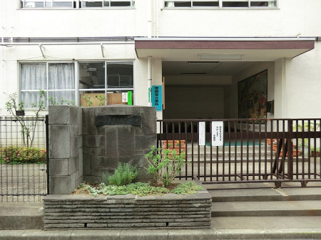 ���ӊ� ���w�Z 640m ���n�旧�L�ʑ�񏬊w�Z