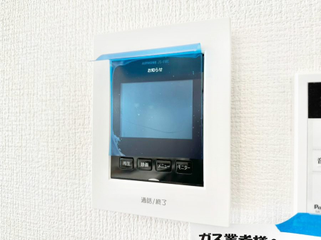 ���̑����� �K��҂���ڂł킩����S�̂s�u���j�^�[�t���C���^�[�z���B 