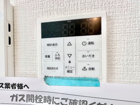 ���̑����� �����탊���R���ŉƎ����X���[�Y�ɁB