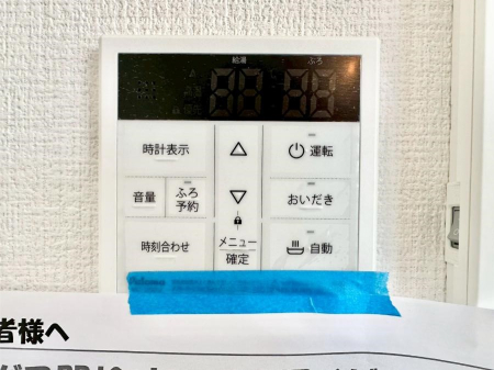 ���̑����� �����탊���R���ŉƎ����X���[�Y�ɁB