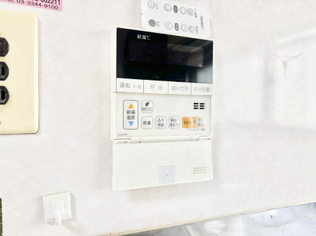 ���̑����� �����탊���R���ŉƎ����X���[�Y�ɁB