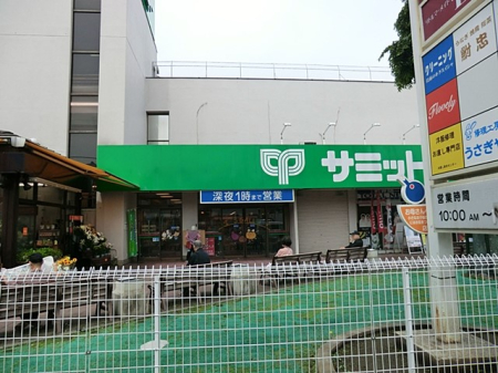 ���ӊ� �X�[�p�[ 1100m �T�~�b�g�X�g�A�ܔ���X