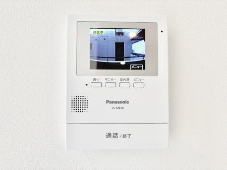 ���̑����� �K��҂���ڂł킩����S�̂s�u���j�^�[�t���C���^�[�z���B   