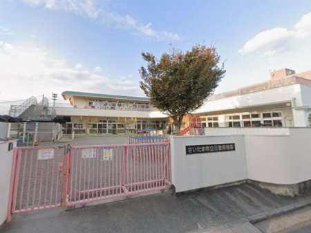 ���ӊ� �c�t���E�ۈ牀 260m �������܎s���O���ۈ牀