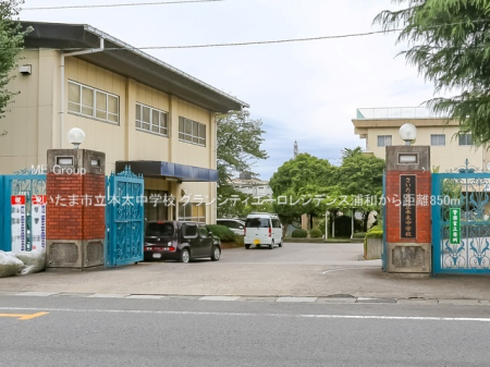 ���ӊ� ���w�Z 850m �������܎s���{�����w�Z