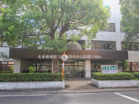 ���ӊ� �a�@ 1740m �k�����a�@