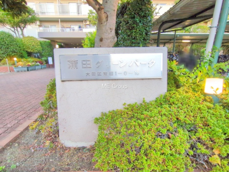 �G���g�����X -