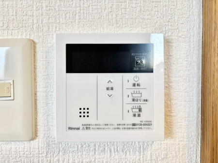 ���̑����� �����탊���R���ŉƎ����X���[�Y�ɁB