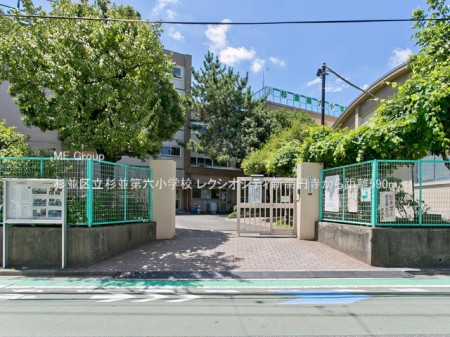 ���ӊ� ���w�Z 590m �����旧������Z���w�Z