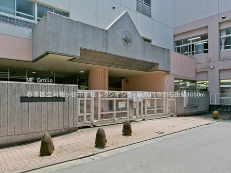 ���ӊ� ���w�Z 1050m �����旧�������J���w�Z