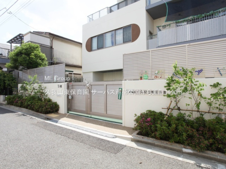 ���ӊ� �c�t���E�ۈ牀 1990m �v��R���ۈ牀