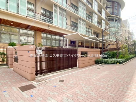 ���ӊ� �c�t���E�ۈ牀 300m �L�C�c�t��